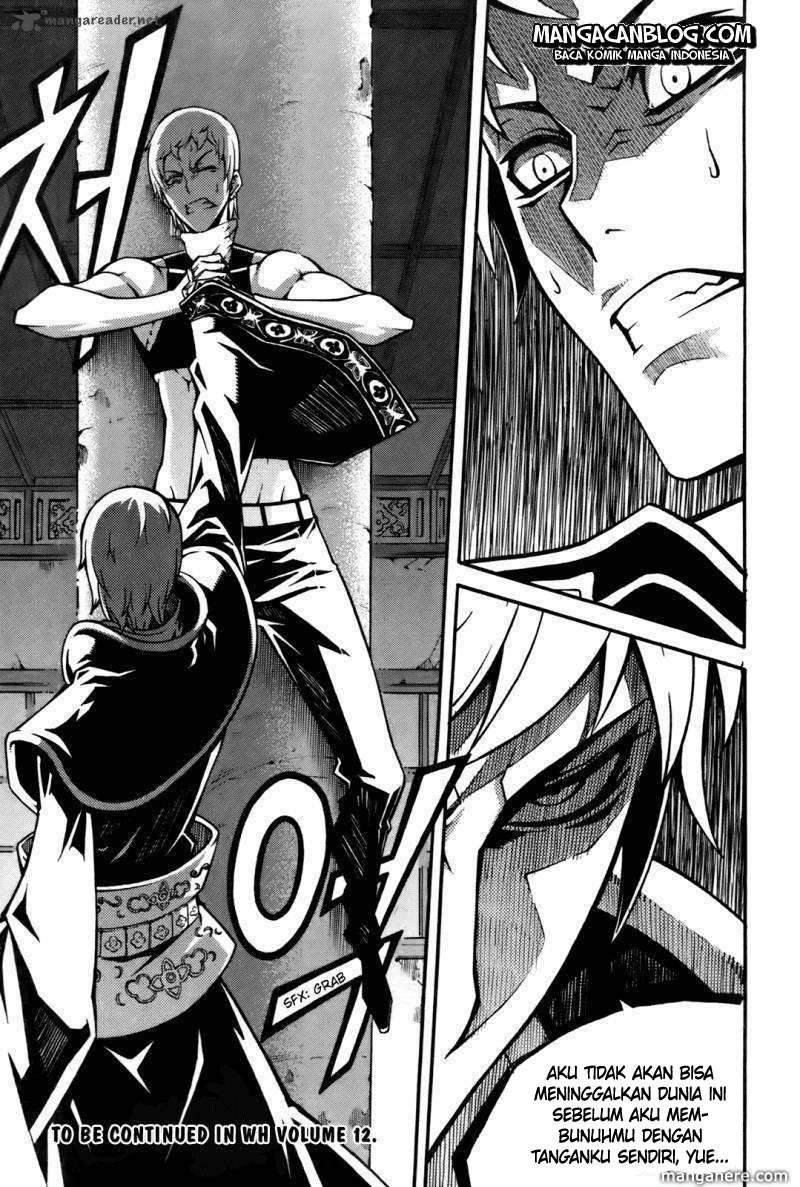 Witch Hunter Chapter 58 Gambar 33