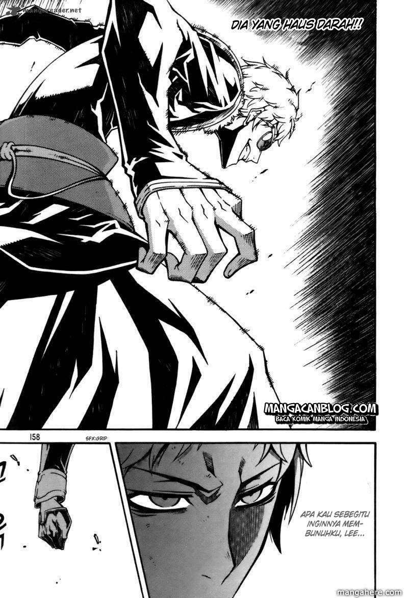 Witch Hunter Chapter 58 Gambar 9