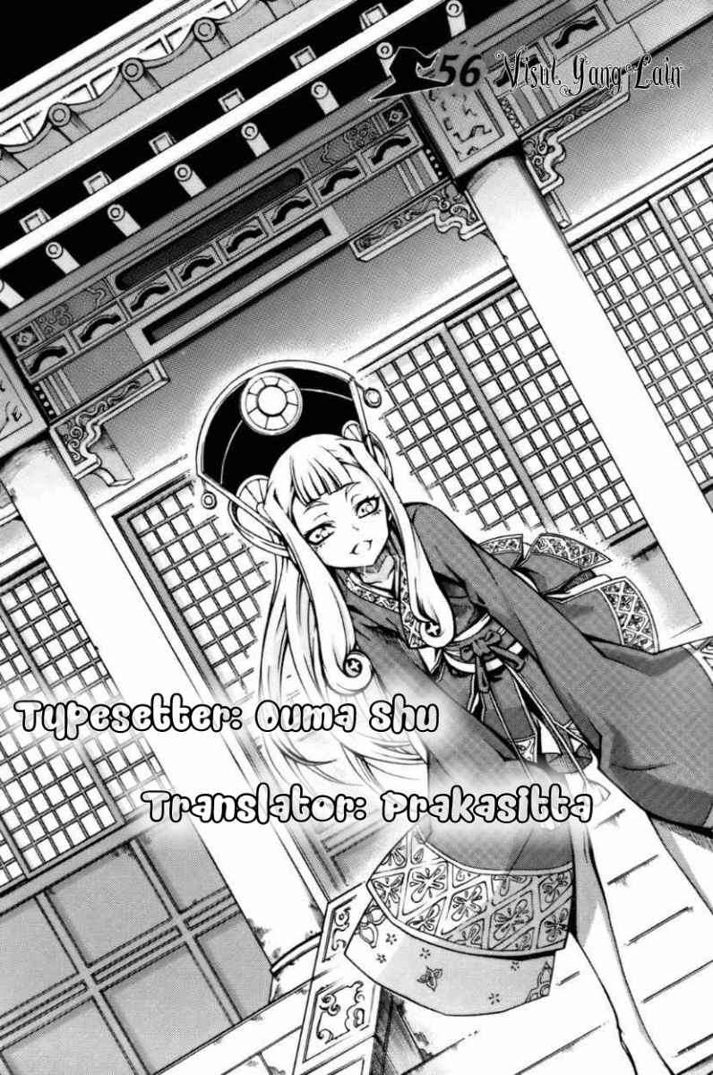 Komik Witch Hunter Chapter 56 gambar nomor 1