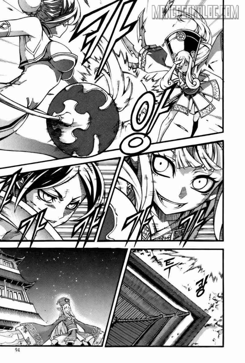 Witch Hunter Chapter 56 Gambar 11