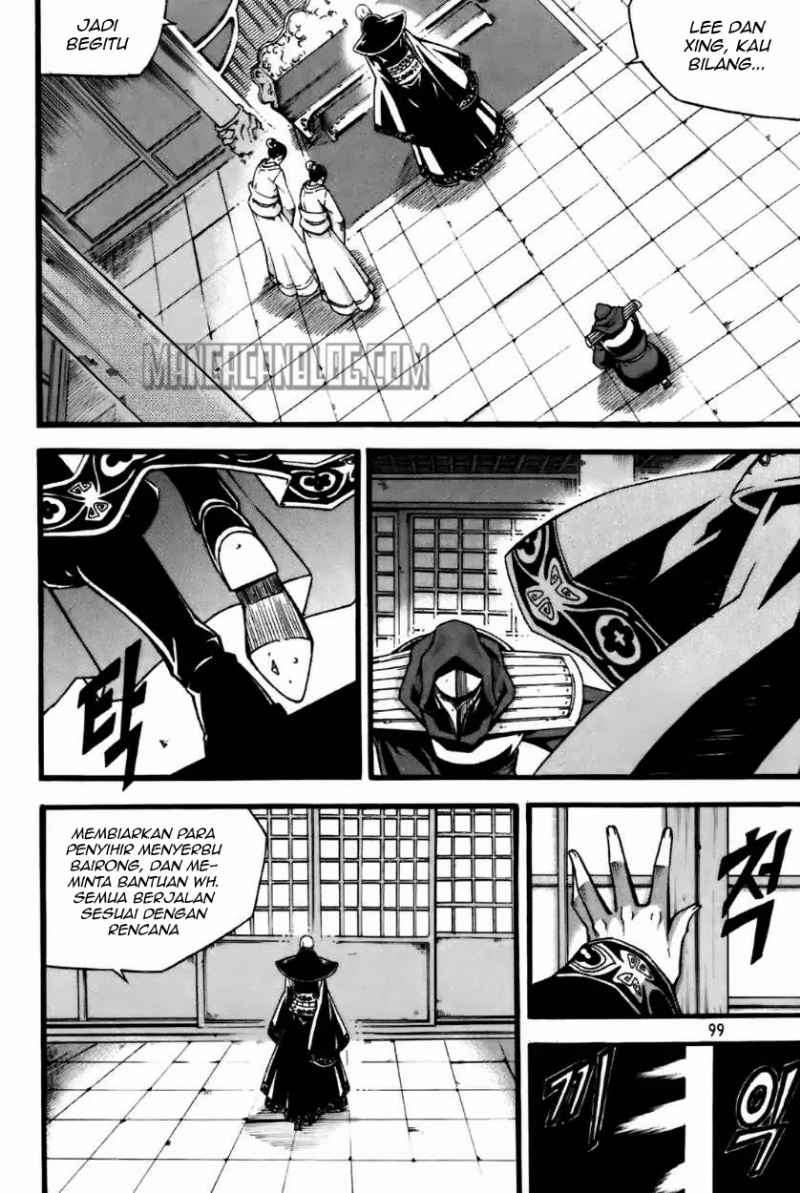 Witch Hunter Chapter 56 Gambar 16