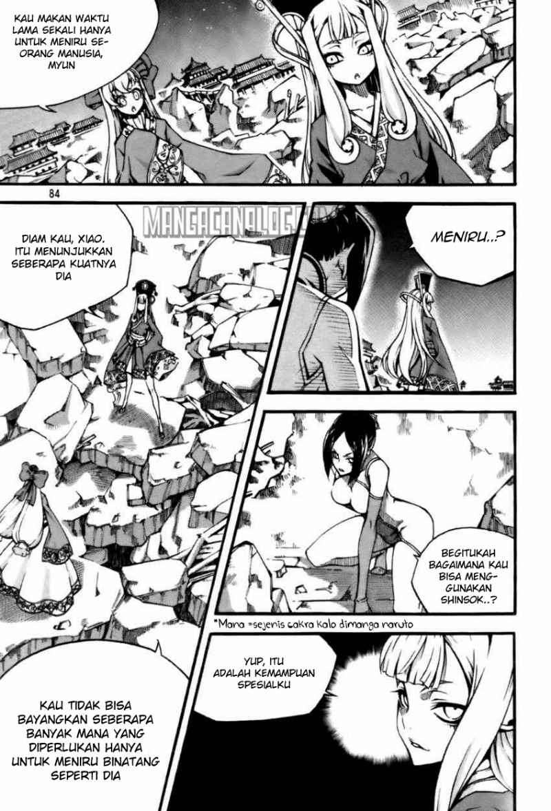 Manhwa Witch Hunter Chapter 56 gambar nomor 2
