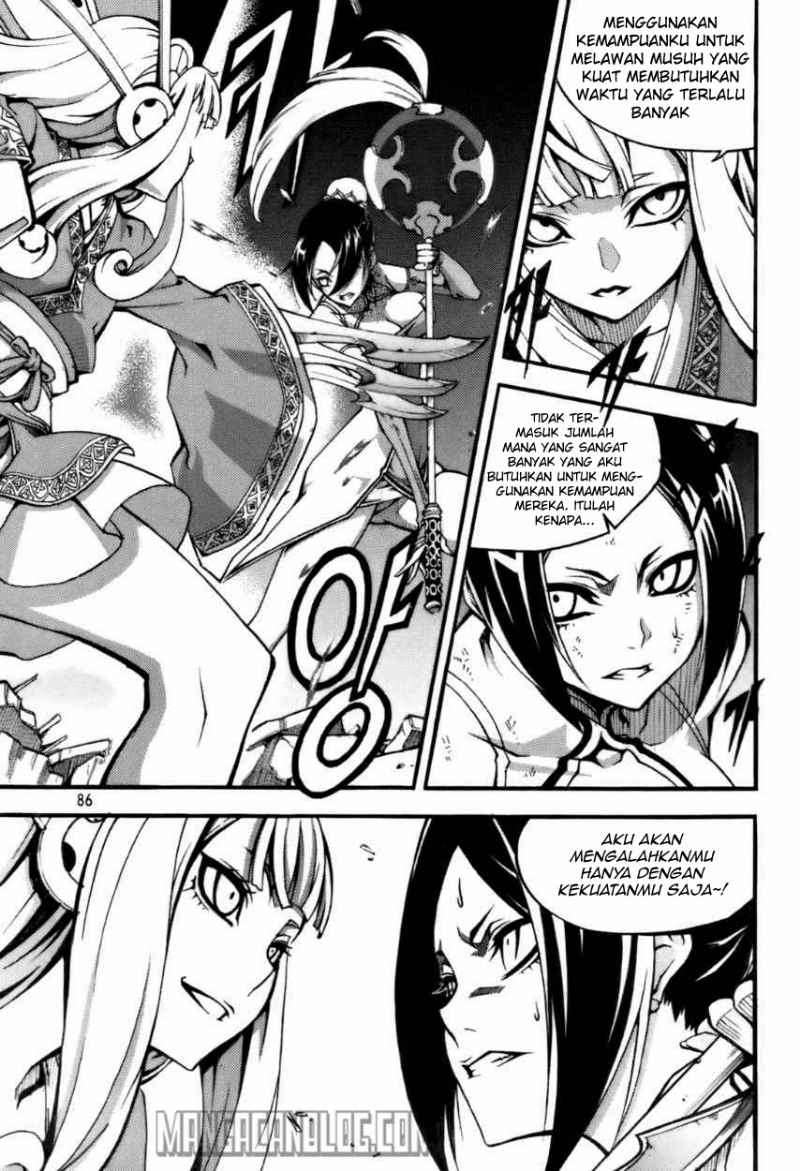 Witch Hunter Chapter 56 Gambar 4