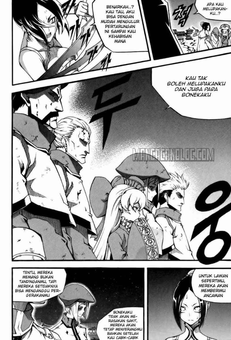 Witch Hunter Chapter 56 Gambar 5