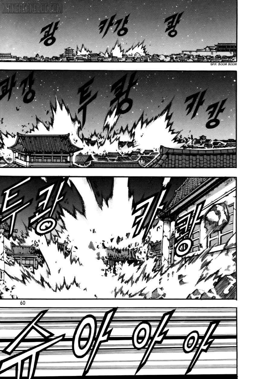 Komik Witch Hunter Chapter 55 gambar nomor 1