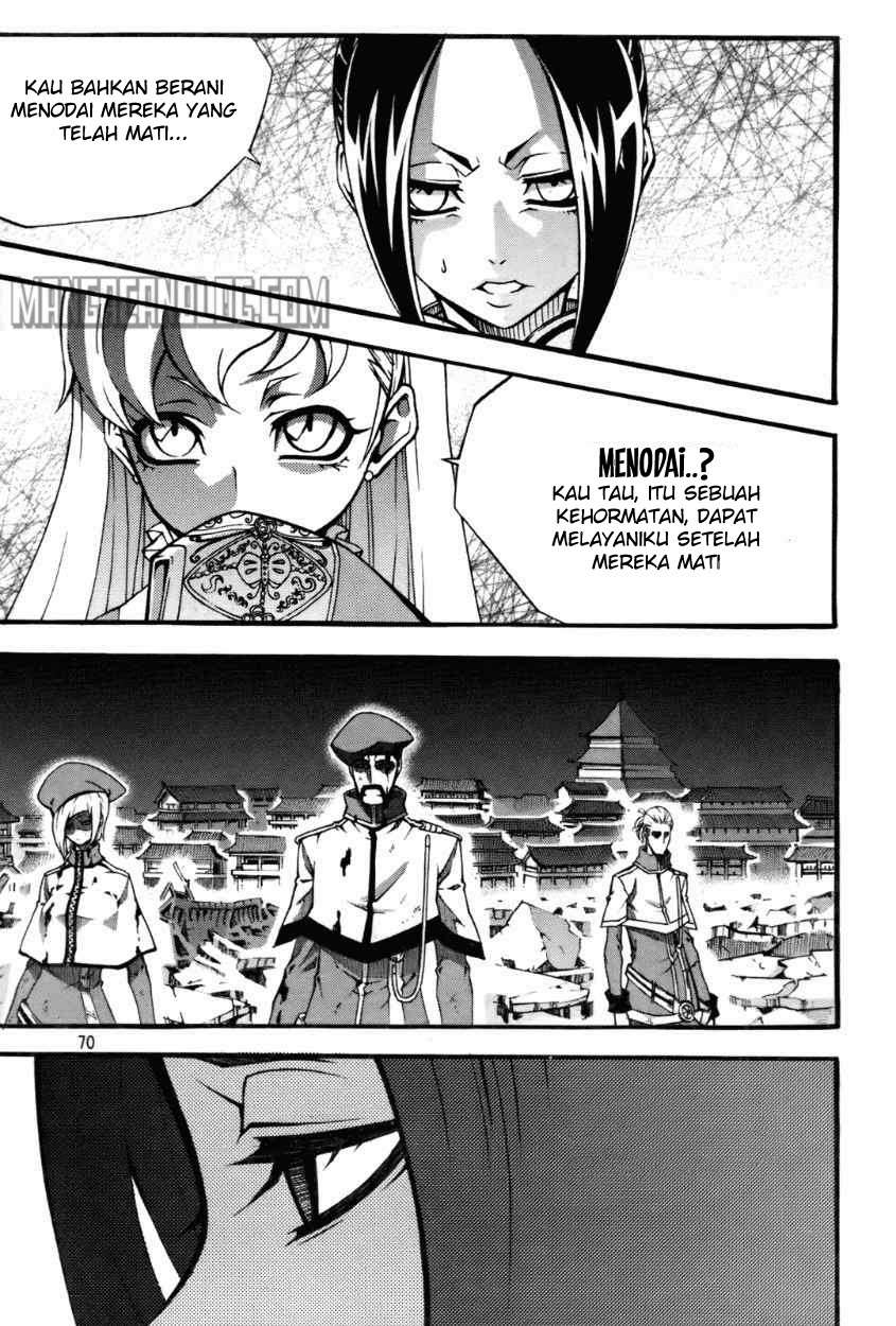 Witch Hunter Chapter 55 Gambar 10