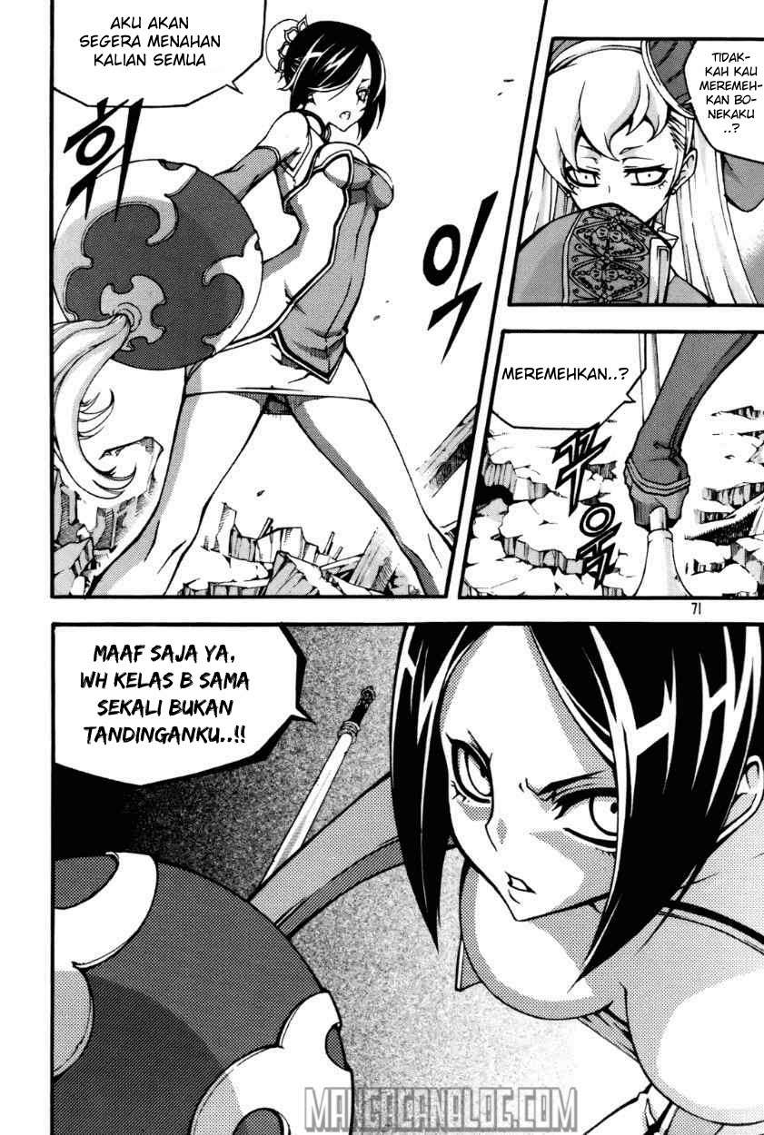 Witch Hunter Chapter 55 Gambar 11