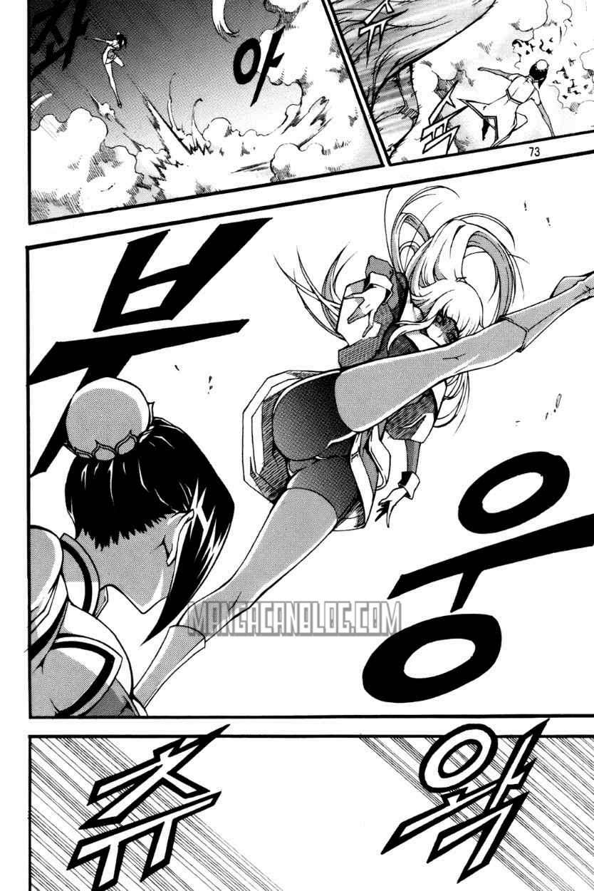 Witch Hunter Chapter 55 Gambar 13