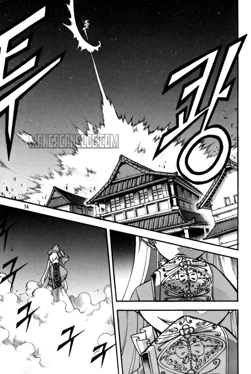 Witch Hunter Chapter 55 Gambar 14
