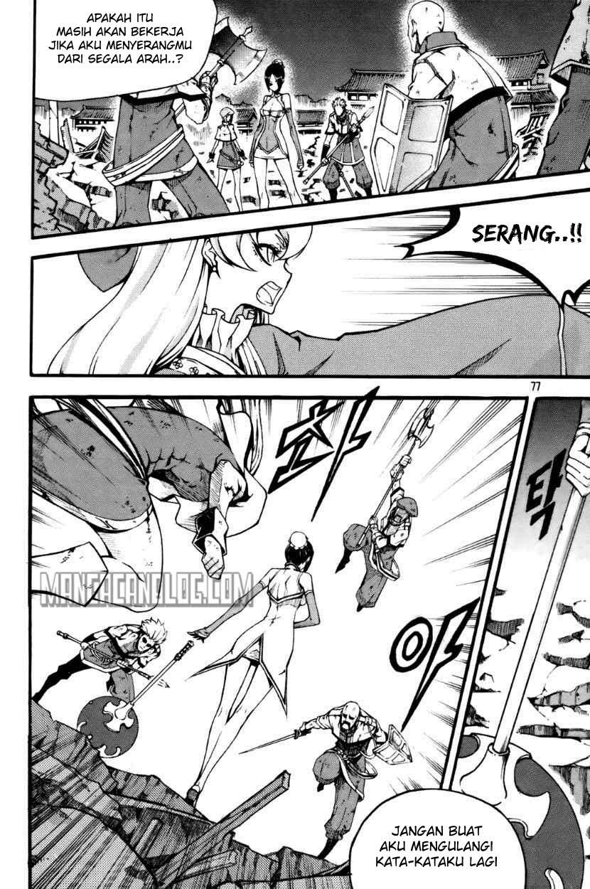 Witch Hunter Chapter 55 Gambar 17