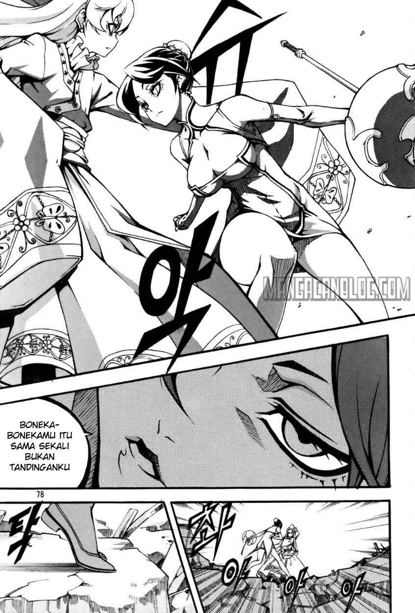Witch Hunter Chapter 55 Gambar 18
