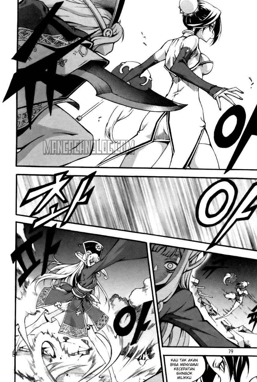 Witch Hunter Chapter 55 Gambar 19