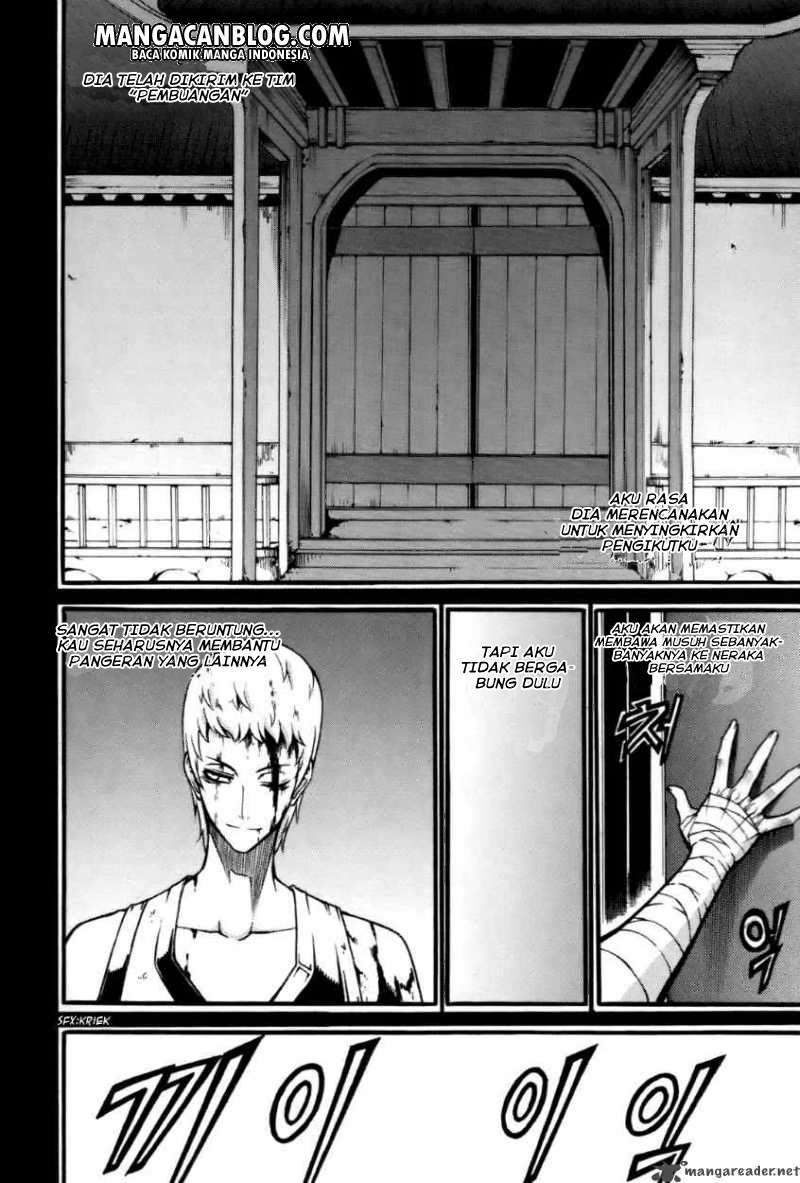 Witch Hunter Chapter 54 Gambar 14