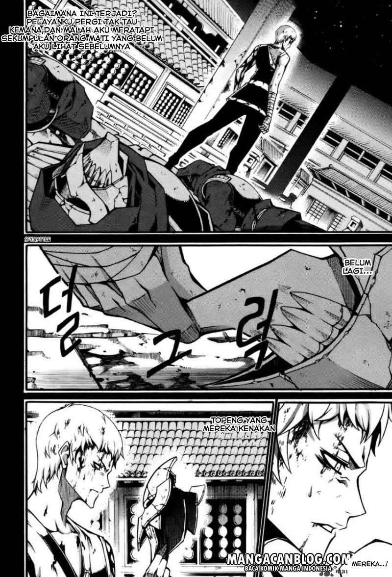 Witch Hunter Chapter 54 Gambar 17