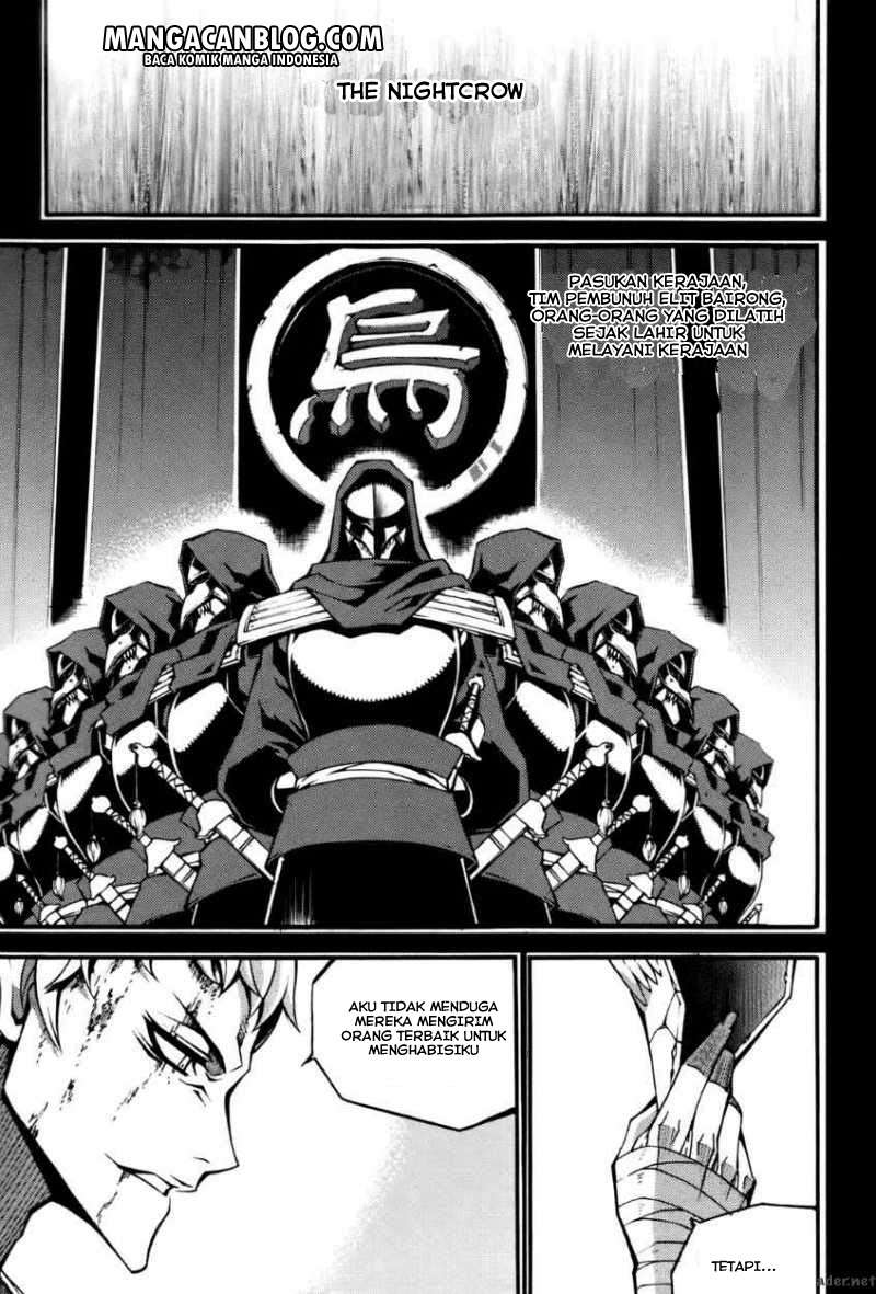 Witch Hunter Chapter 54 Gambar 18