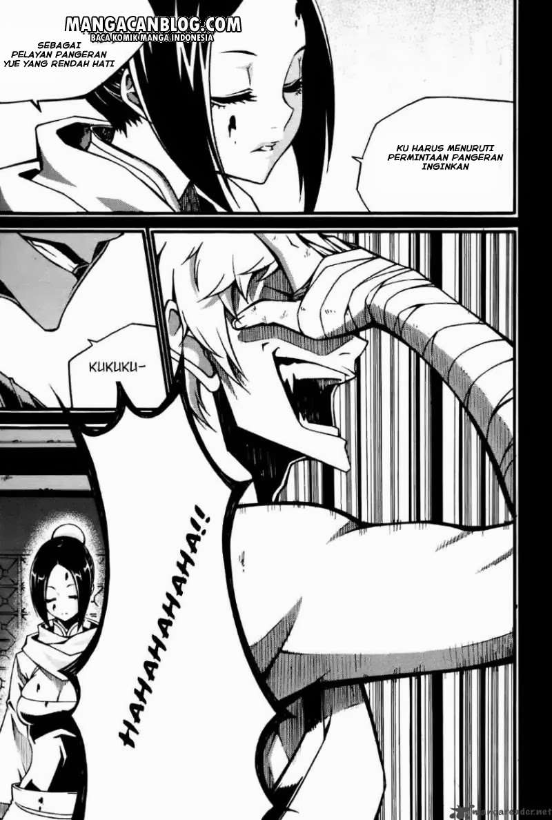 Witch Hunter Chapter 54 Gambar 26