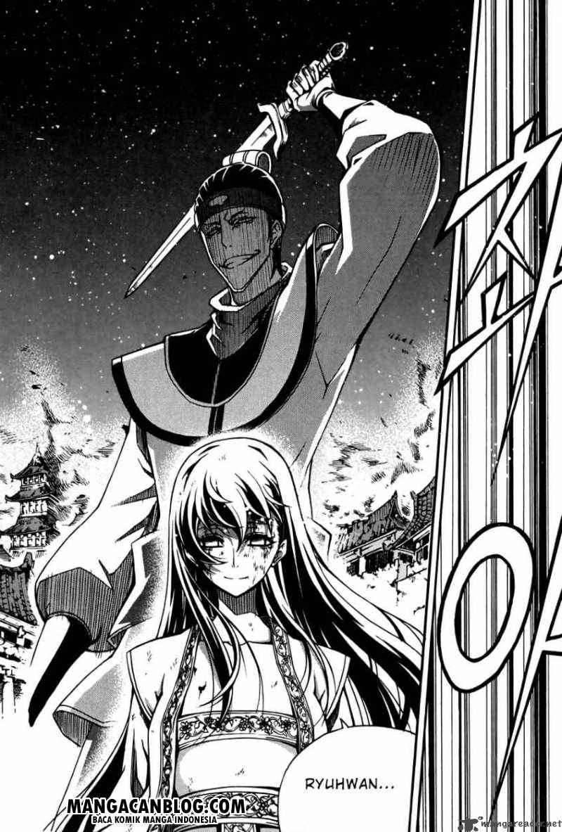 Witch Hunter Chapter 53 Gambar 9