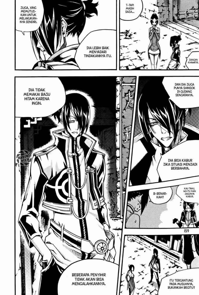 Witch Hunter Chapter 52 Gambar 12