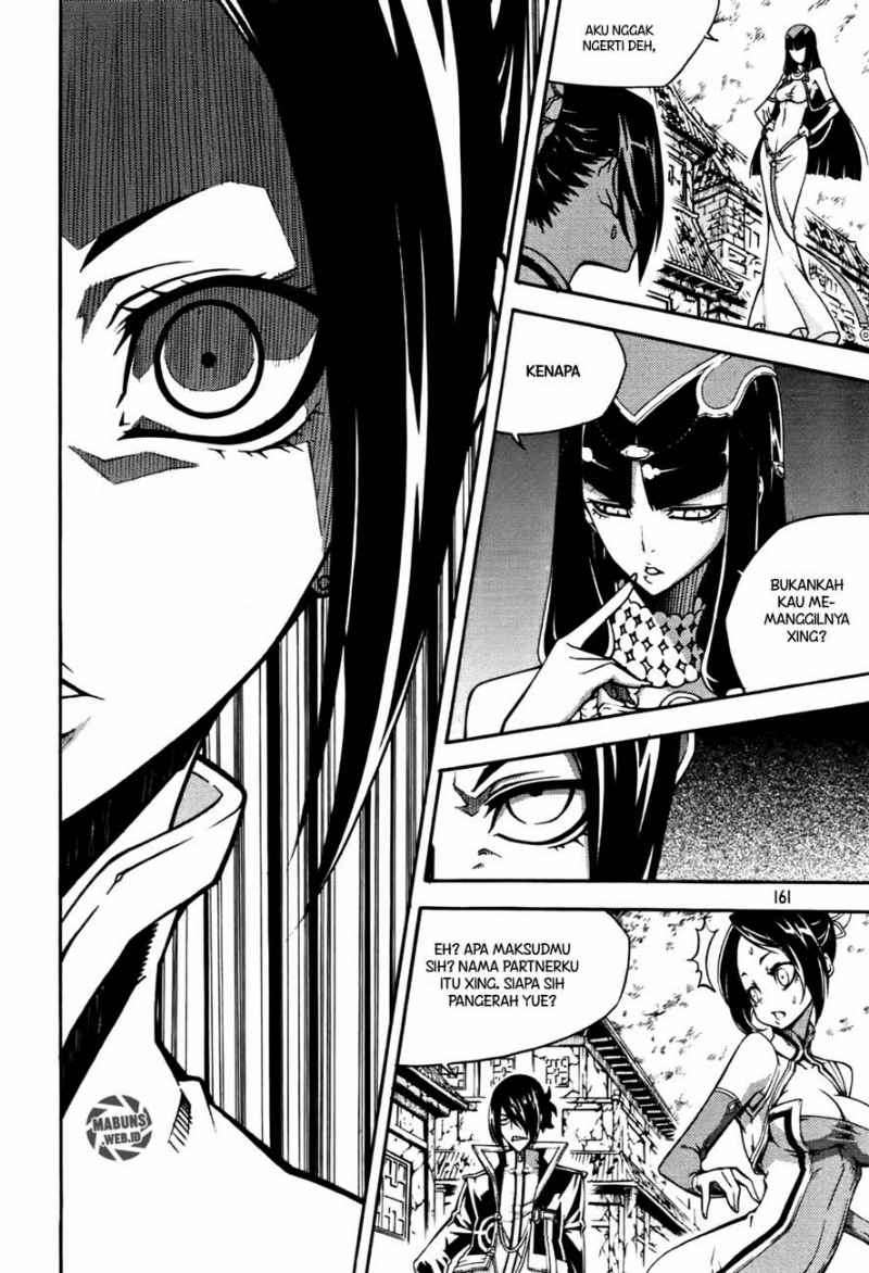 Witch Hunter Chapter 52 Gambar 14