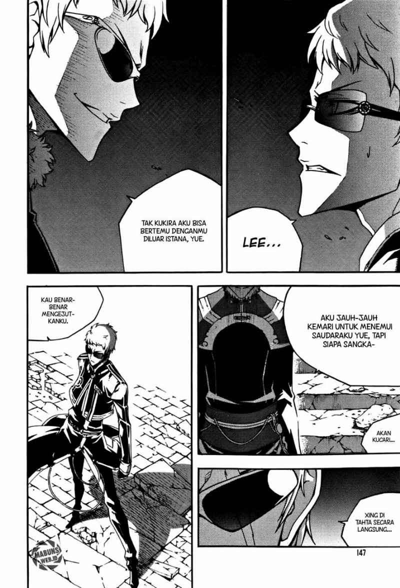 Witch Hunter Chapter 52 Gambar 4