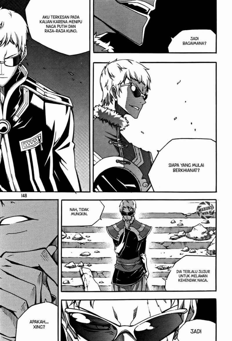 Witch Hunter Chapter 52 Gambar 5