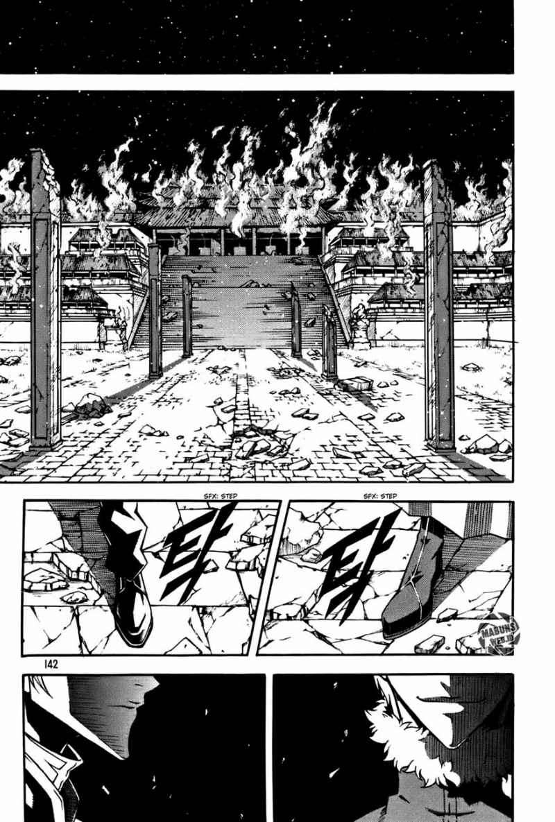 Witch Hunter Chapter 51 Gambar 23