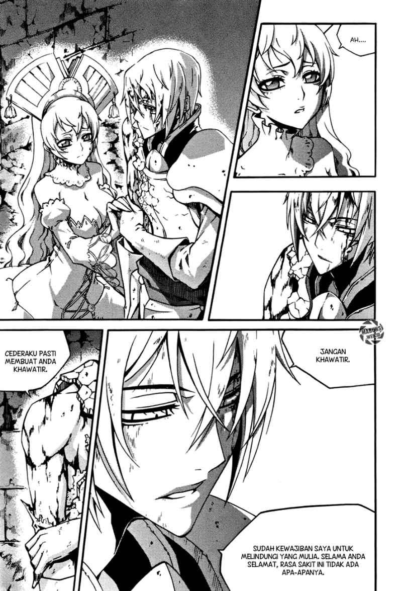 Witch Hunter Chapter 49 Gambar 3