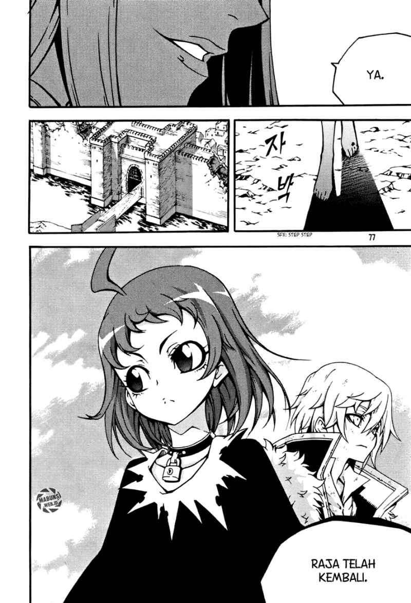 Witch Hunter Chapter 49 Gambar 33