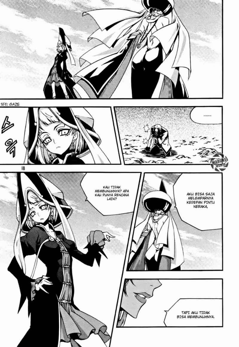 Witch Hunter Chapter 47 Gambar 19