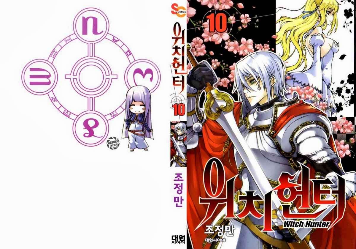 Manhwa Witch Hunter Chapter 47 gambar nomor 2