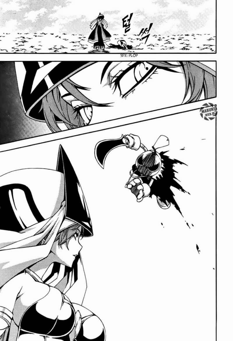 Witch Hunter Chapter 47 Gambar 7