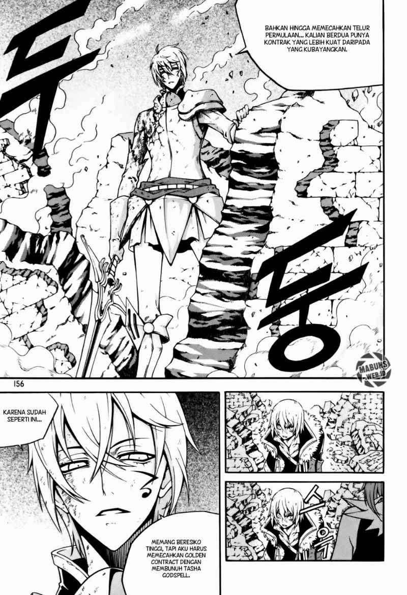 Witch Hunter Chapter 45 Gambar 22