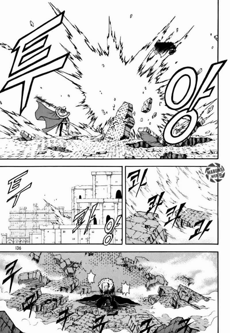 Witch Hunter Chapter 45 Gambar 3