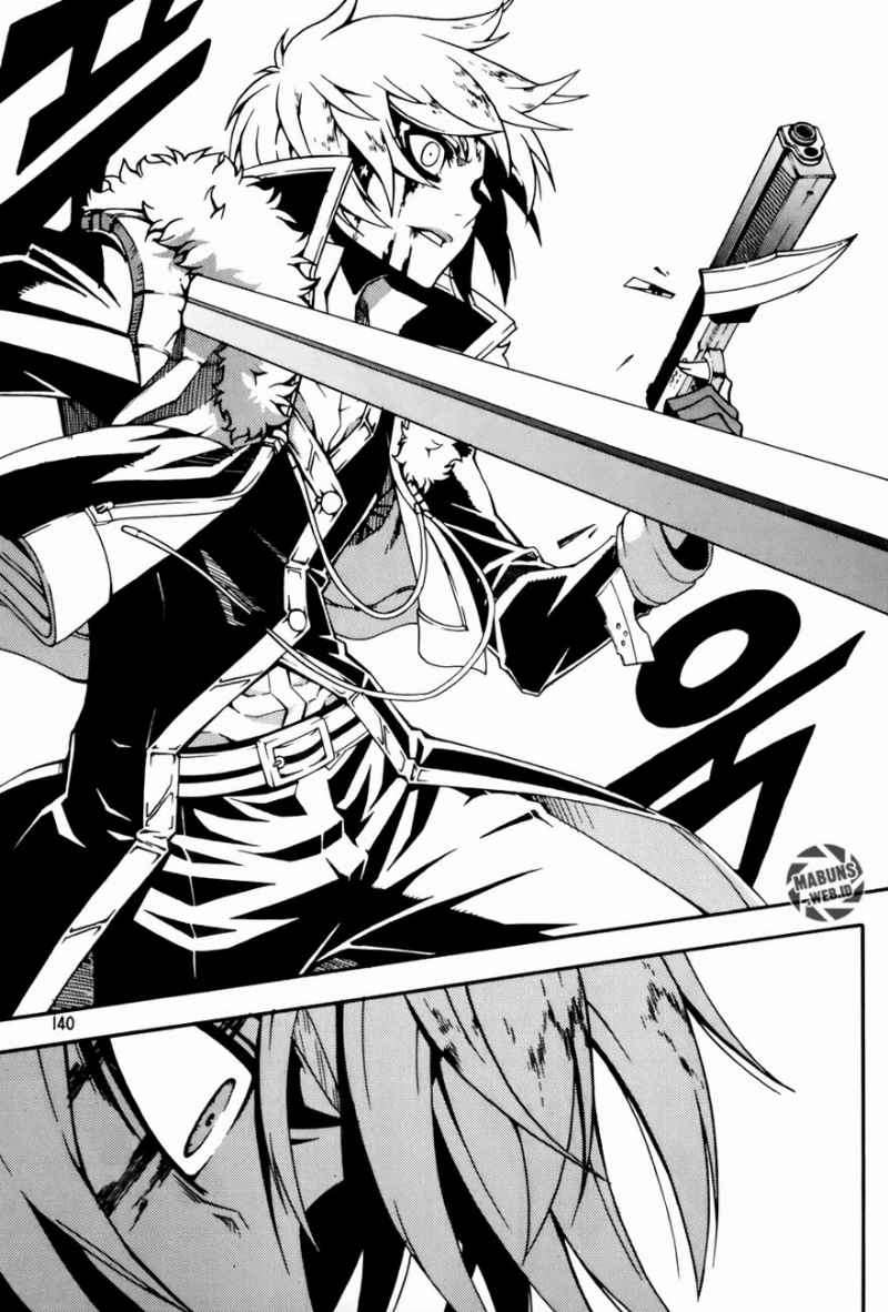 Witch Hunter Chapter 45 Gambar 7