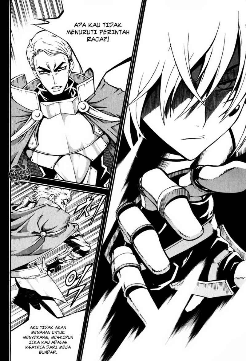 Witch Hunter Chapter 43 Gambar 4