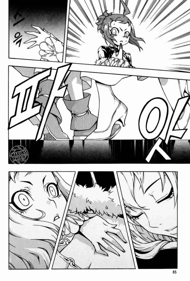 Witch Hunter Chapter 42 Gambar 22