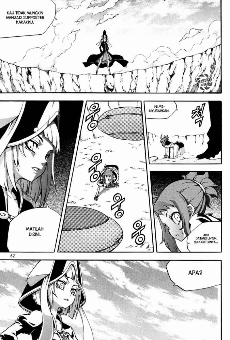 Witch Hunter Chapter 41 Gambar 16