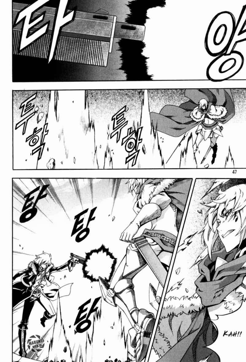 Manhwa Witch Hunter Chapter 41 gambar nomor 2