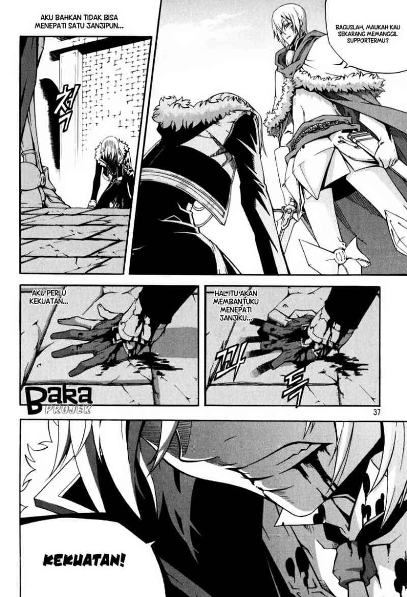 Witch Hunter Chapter 40 Gambar 12