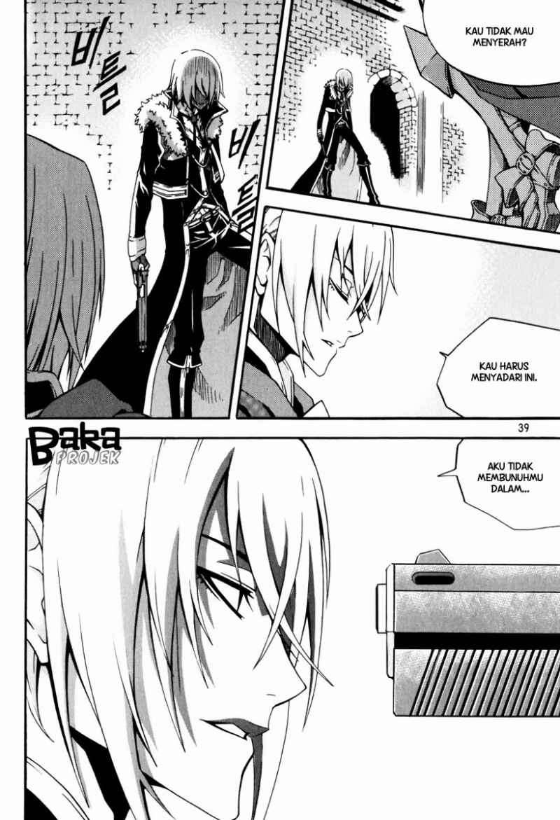 Witch Hunter Chapter 40 Gambar 14