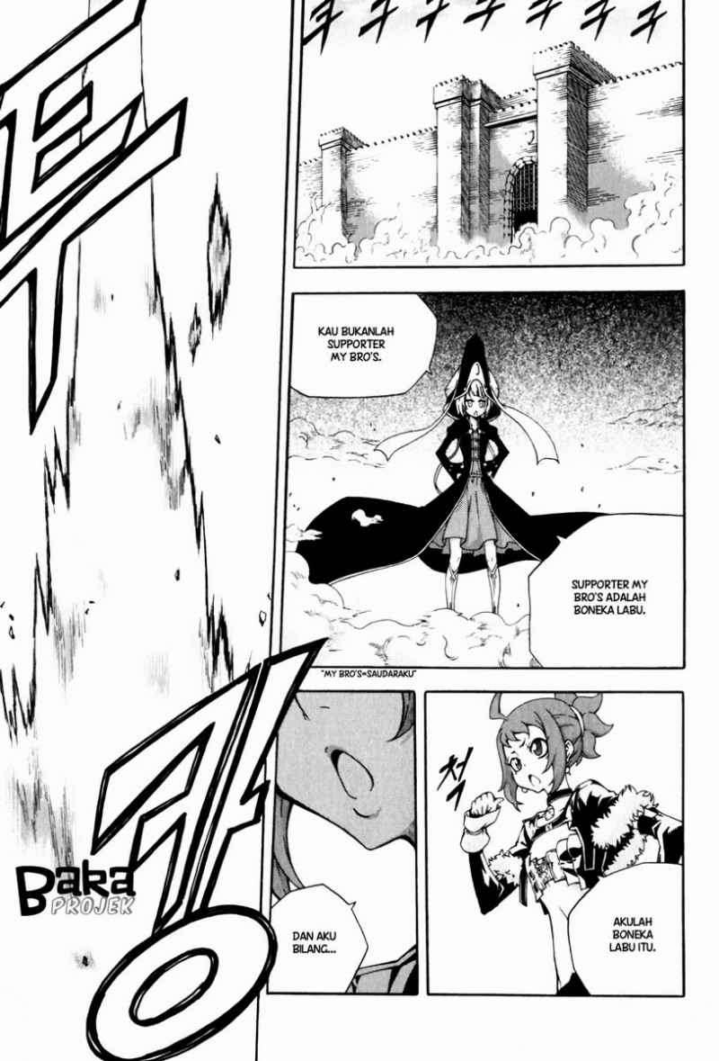 Witch Hunter Chapter 40 Gambar 17