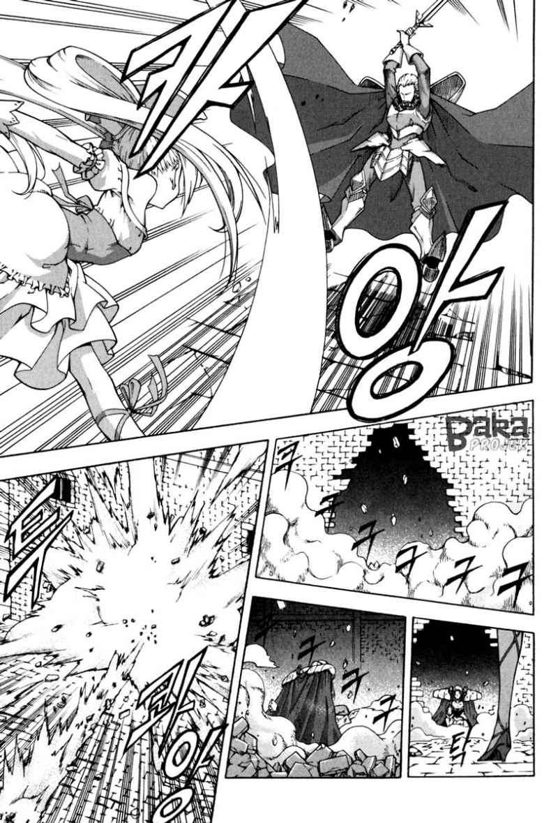 Witch Hunter Chapter 39 Gambar 16