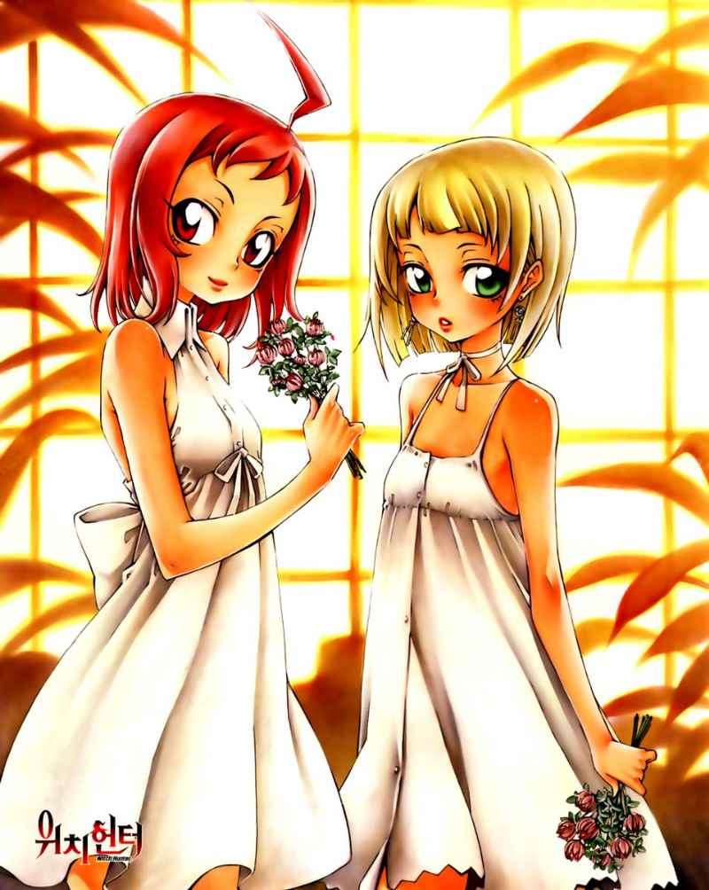 Witch Hunter Chapter 39 Gambar 3