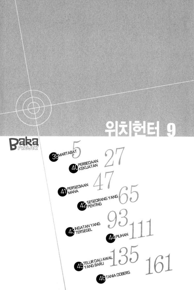 Witch Hunter Chapter 39 Gambar 5