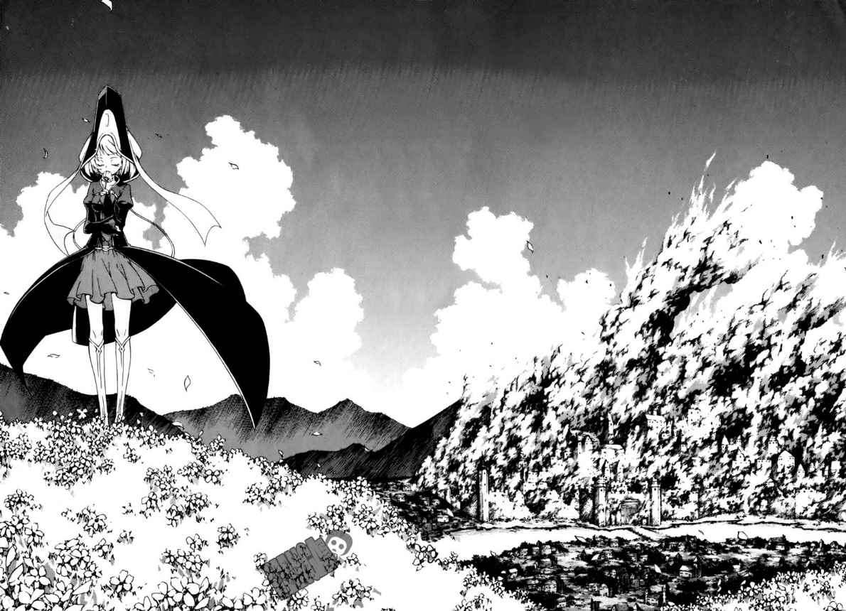 Witch Hunter Chapter 38 Gambar 3