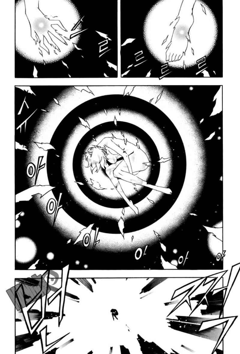 Witch Hunter Chapter 36 Gambar 20