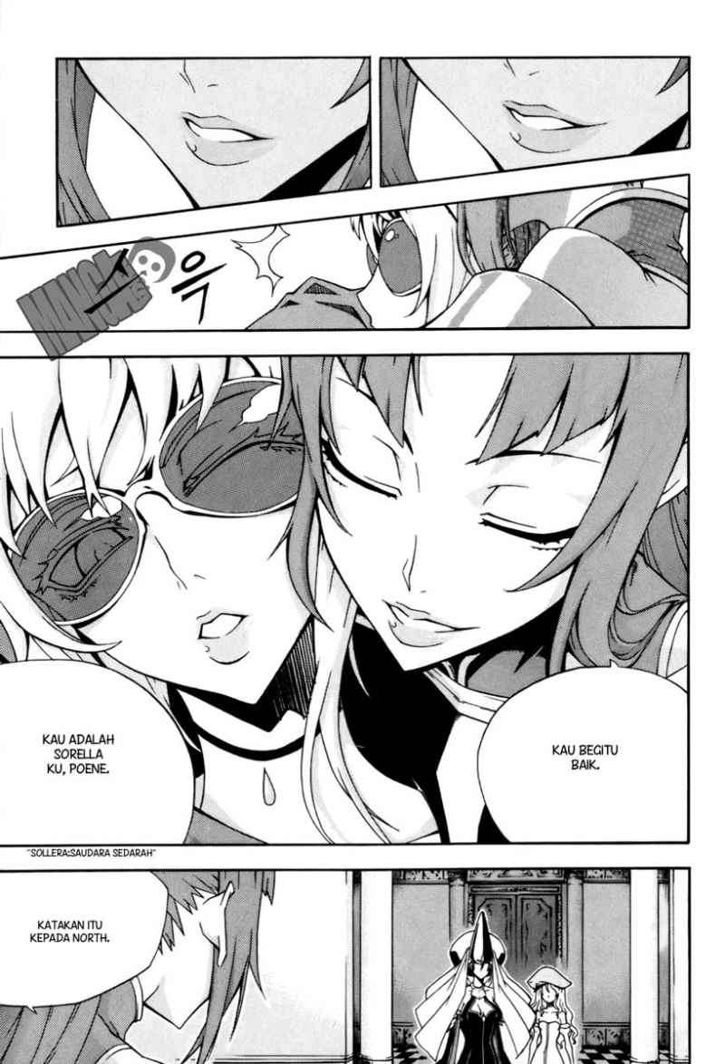 Witch Hunter Chapter 36 Gambar 25