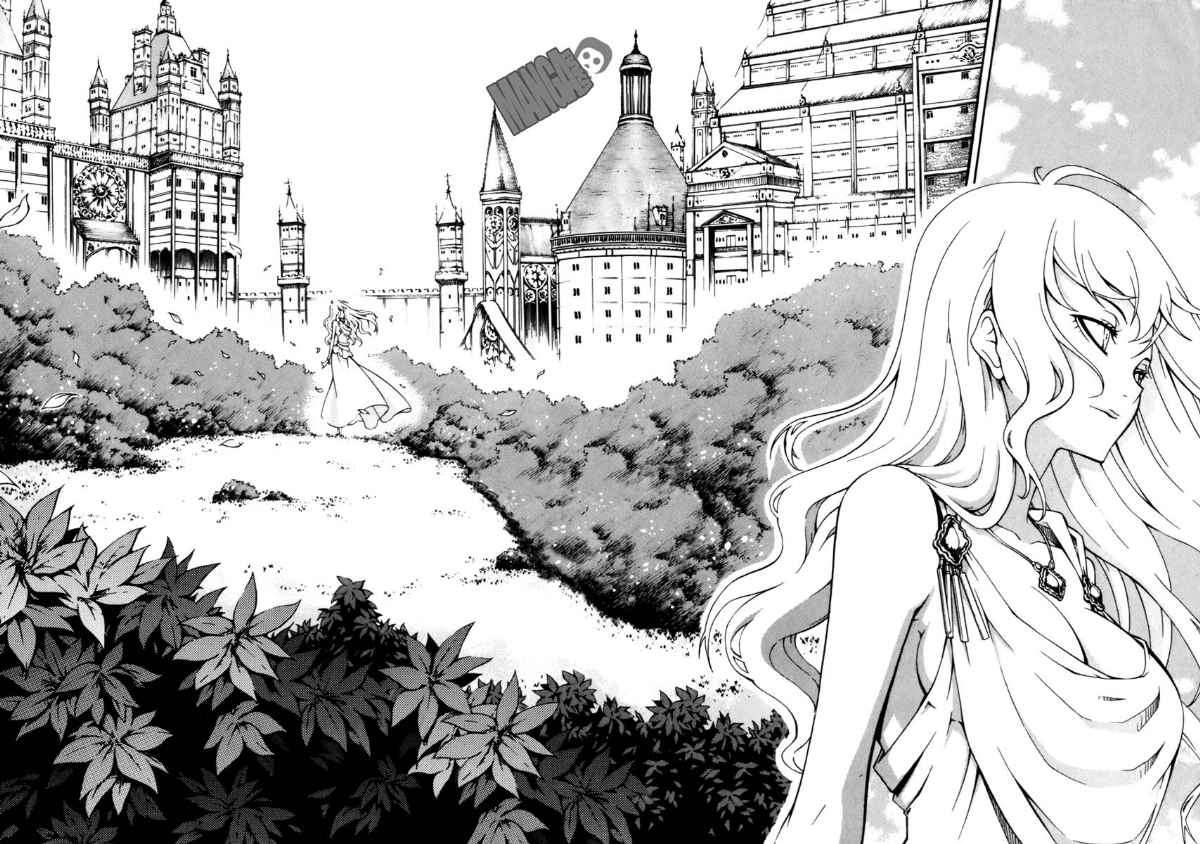 Witch Hunter Chapter 36 Gambar 4