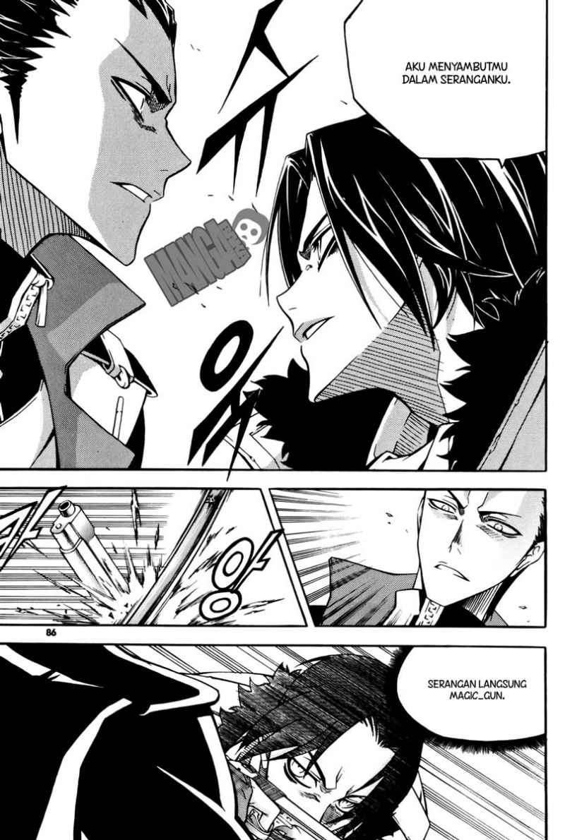 Witch Hunter Chapter 35 Gambar 10