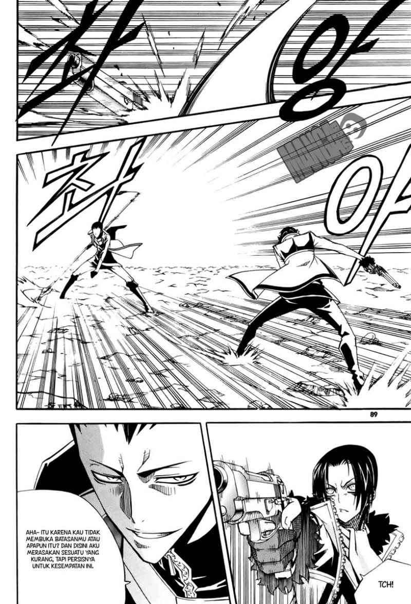 Witch Hunter Chapter 35 Gambar 13